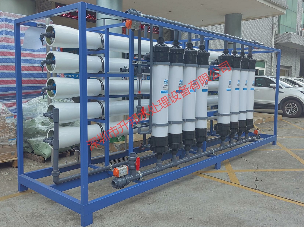 在深圳关于如何选择大型纯水设备厂家的建议二