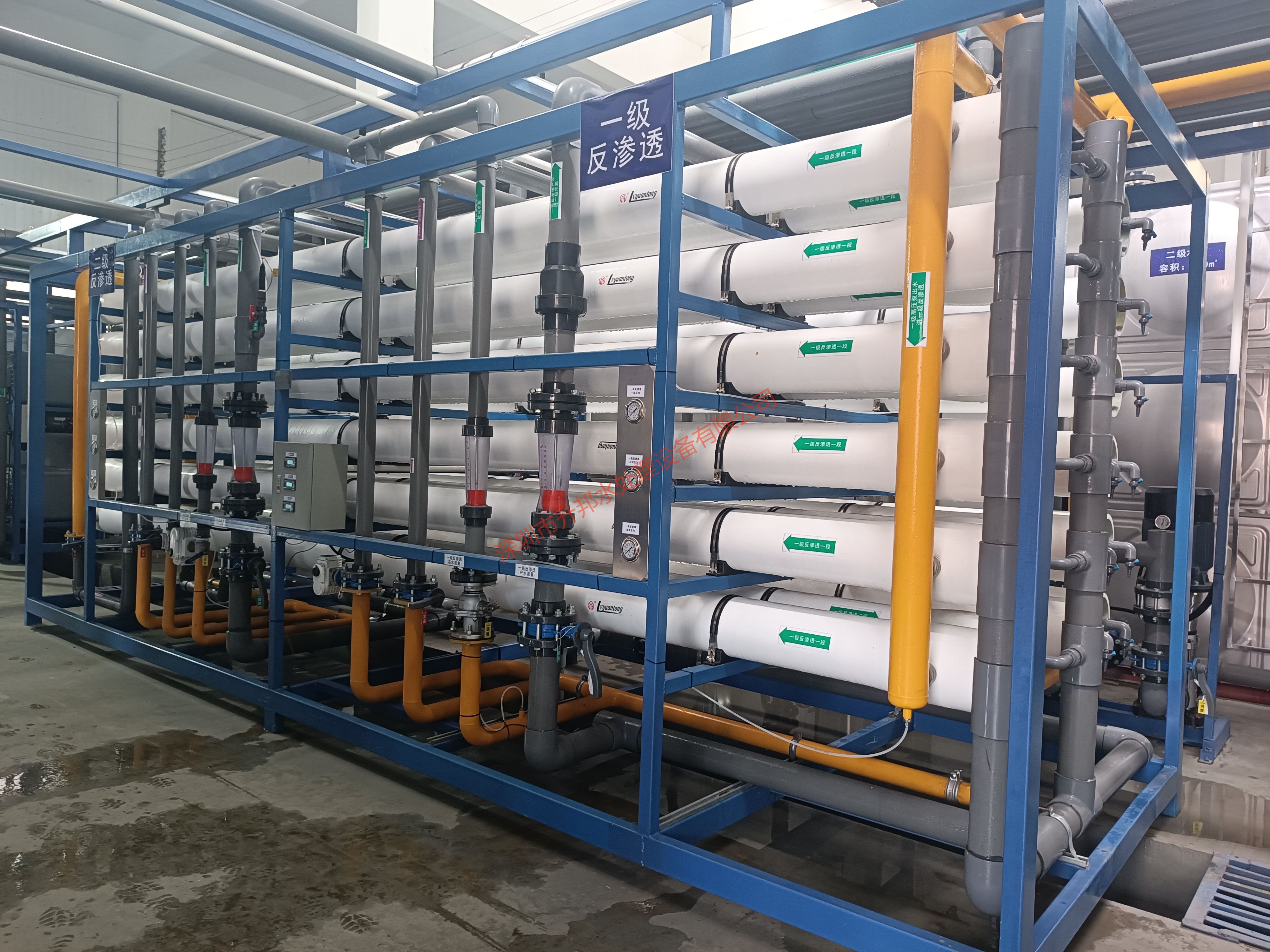 深圳南山去离子水水处理设备的主要用途及其相关工艺介绍二