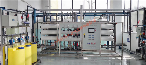 深圳罗湖工厂一般用的生产超纯水设备和反渗透设备有哪些不同？1