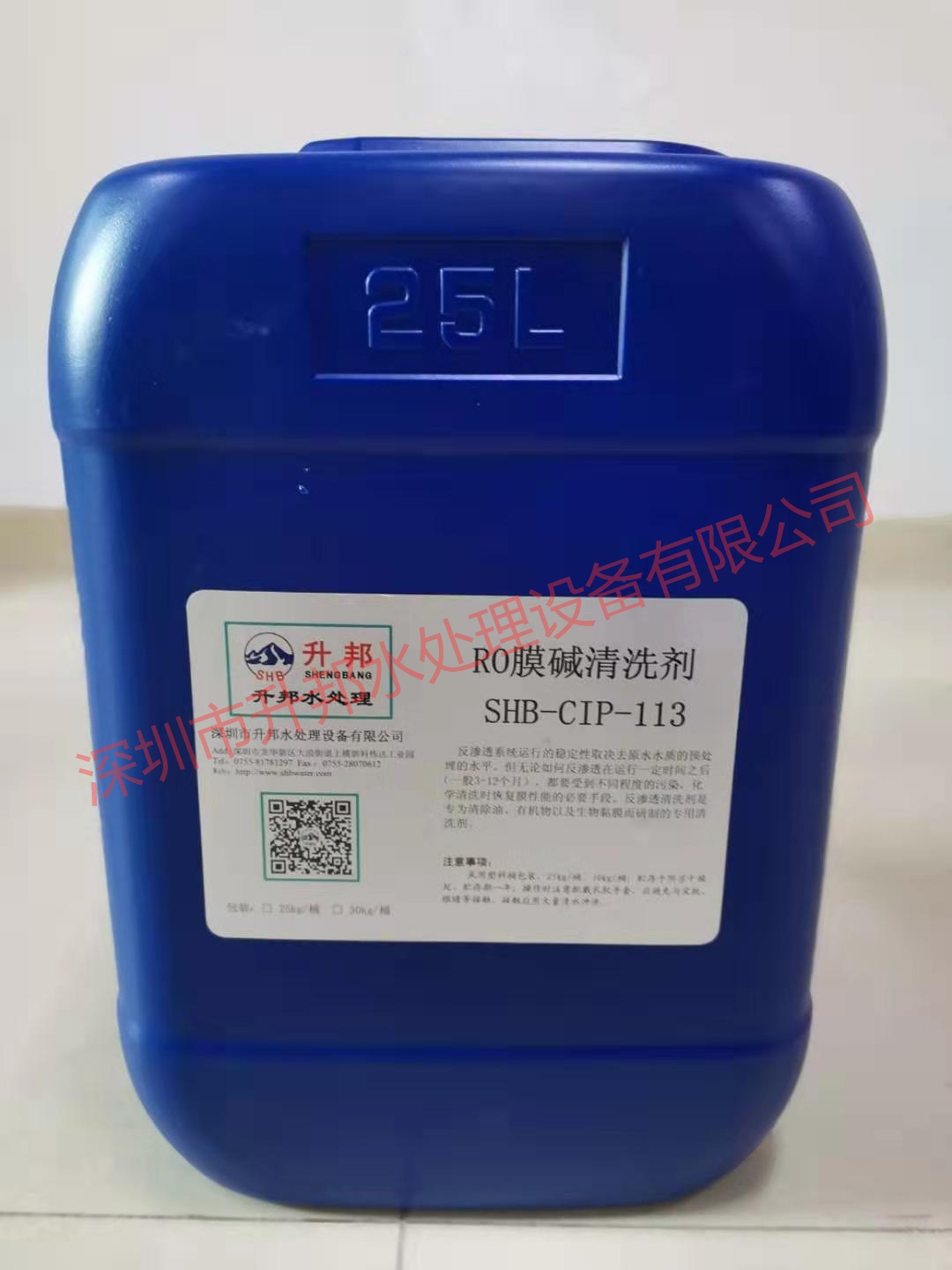 水处理设备相关耗材:RO膜碱清洗剂