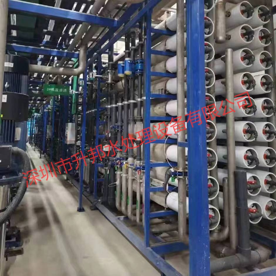 工业超纯水设备200T/H+2RE