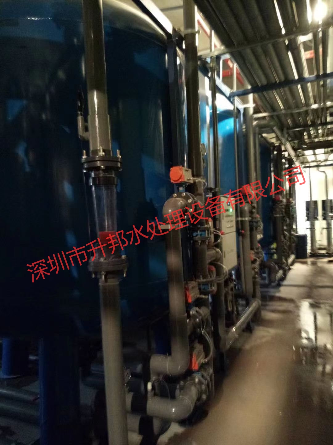 重庆中显科技超纯水设备 