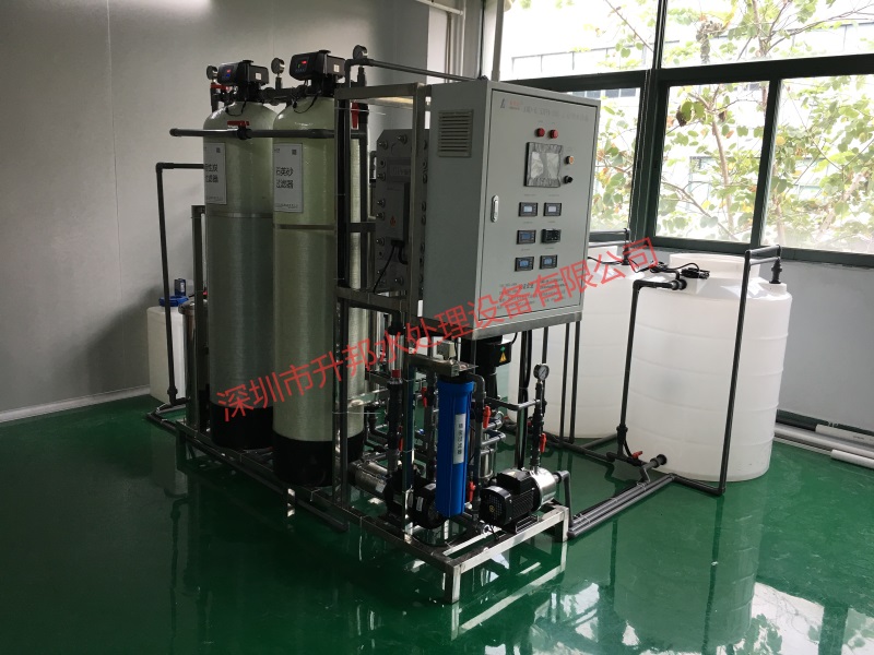500L/H纯水设备