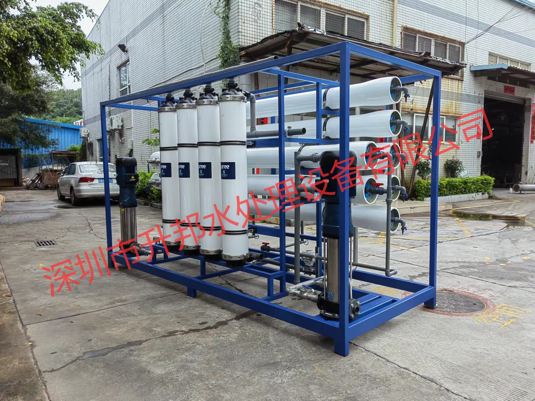    深圳化工污水处理一体化成套设备生产商家的原理结构