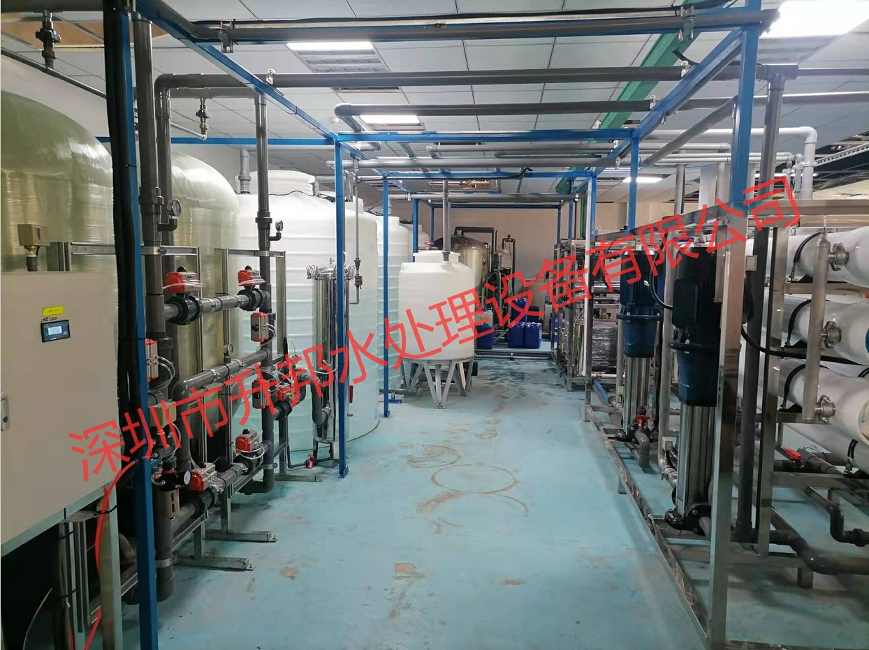  深圳医用纯水设备生产厂家是如何设定其生产标准的呢？