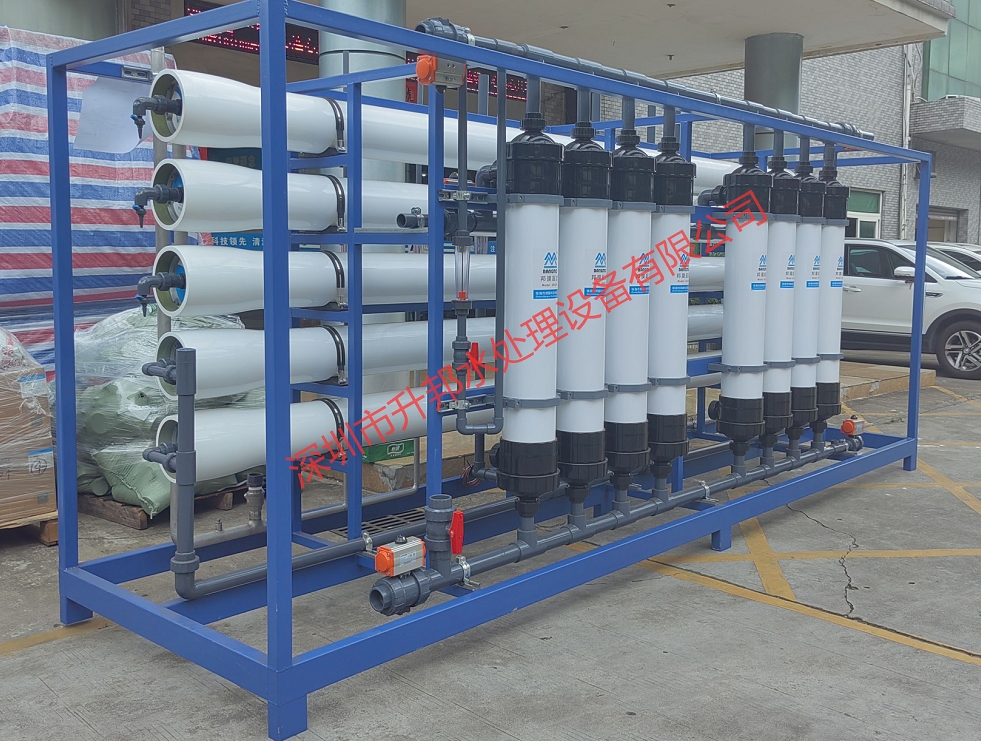  深圳大型纯化水设备解决方案一般含有哪些优势呢