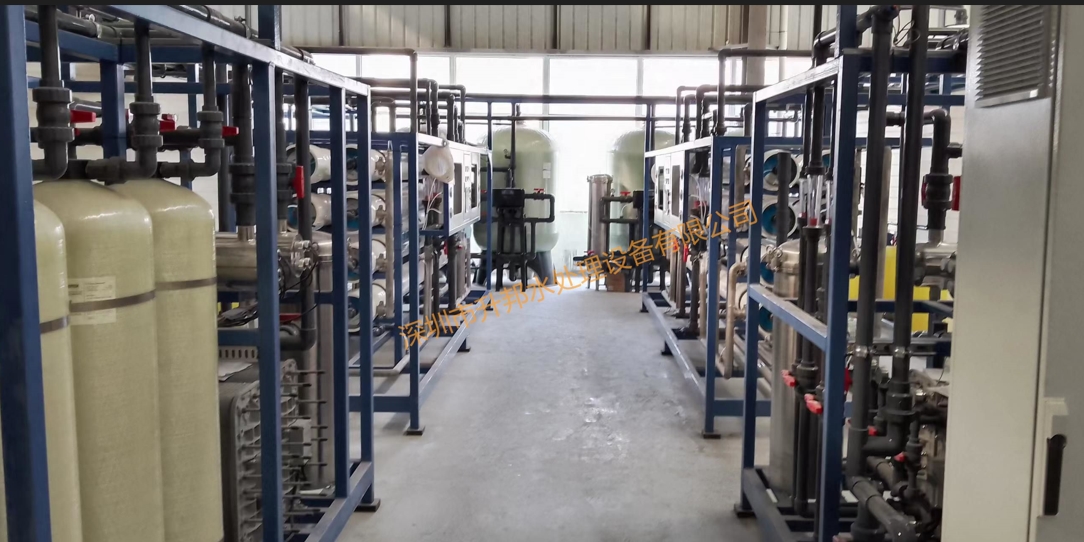  深圳纯水设备公司生产厂家二级纯净水参水指标值标准